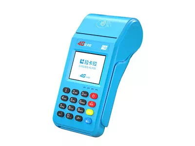 巴音郭楞拉卡拉传统大POS机